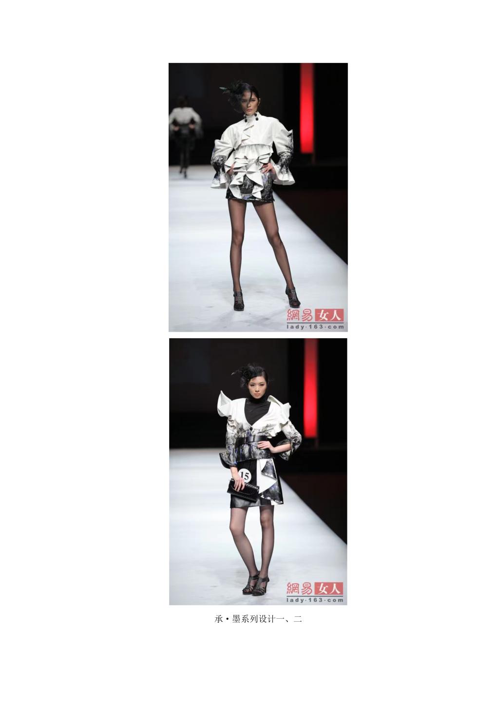 betway必威西汉姆联