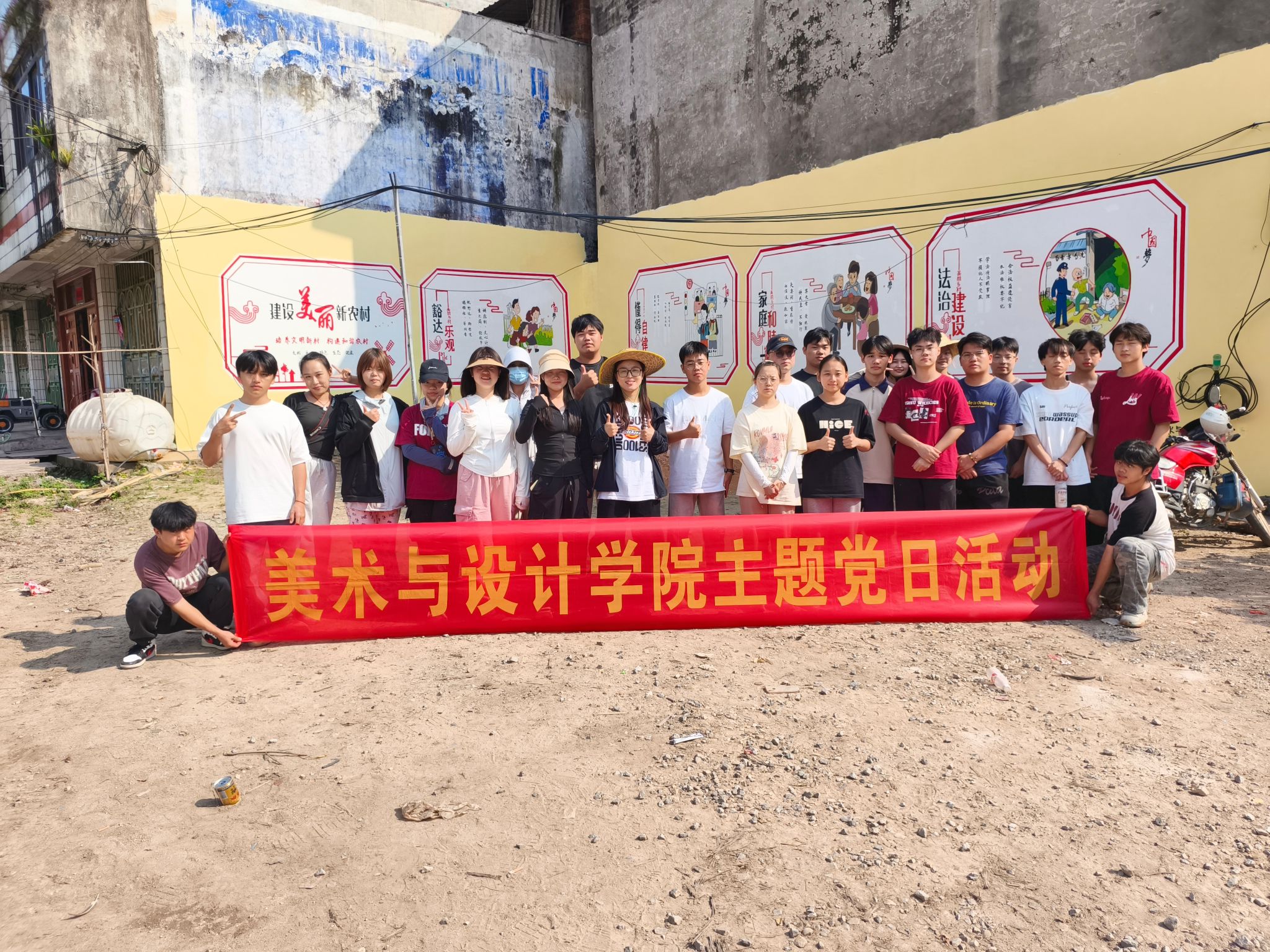 betway必威西汉姆联