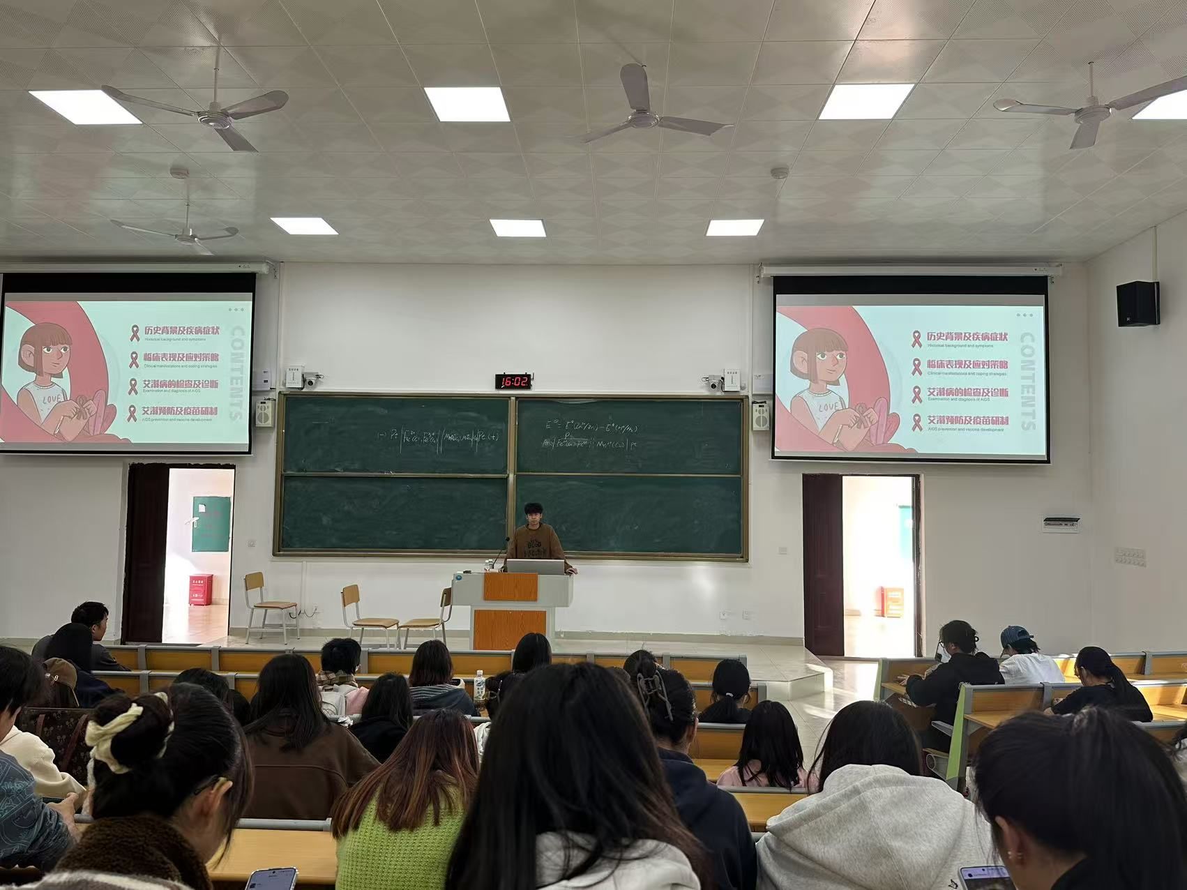 betway必威西汉姆联