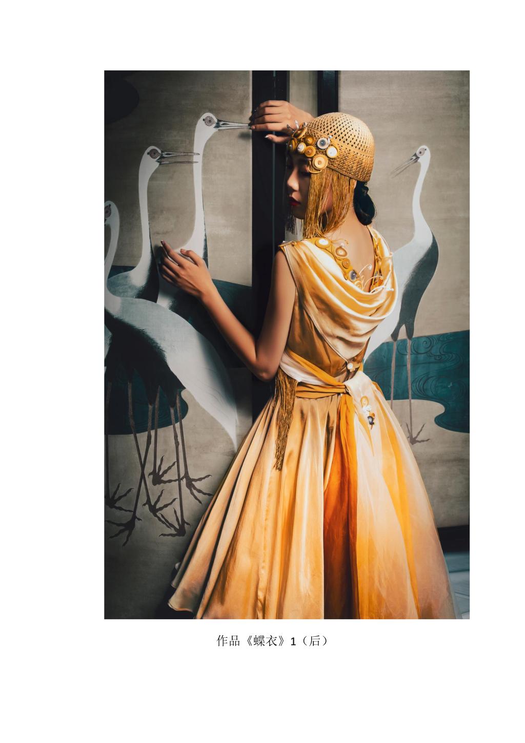 betway必威西汉姆联