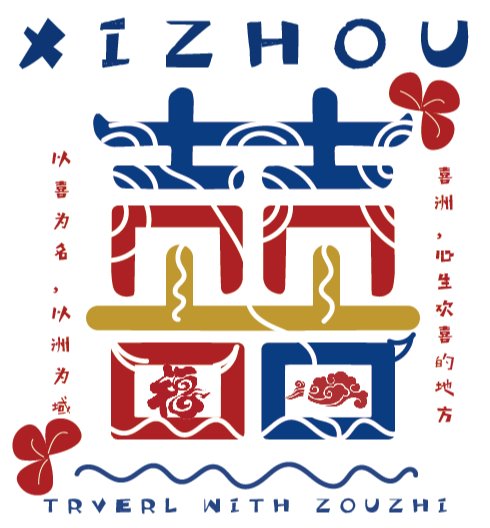 betway必威西汉姆联