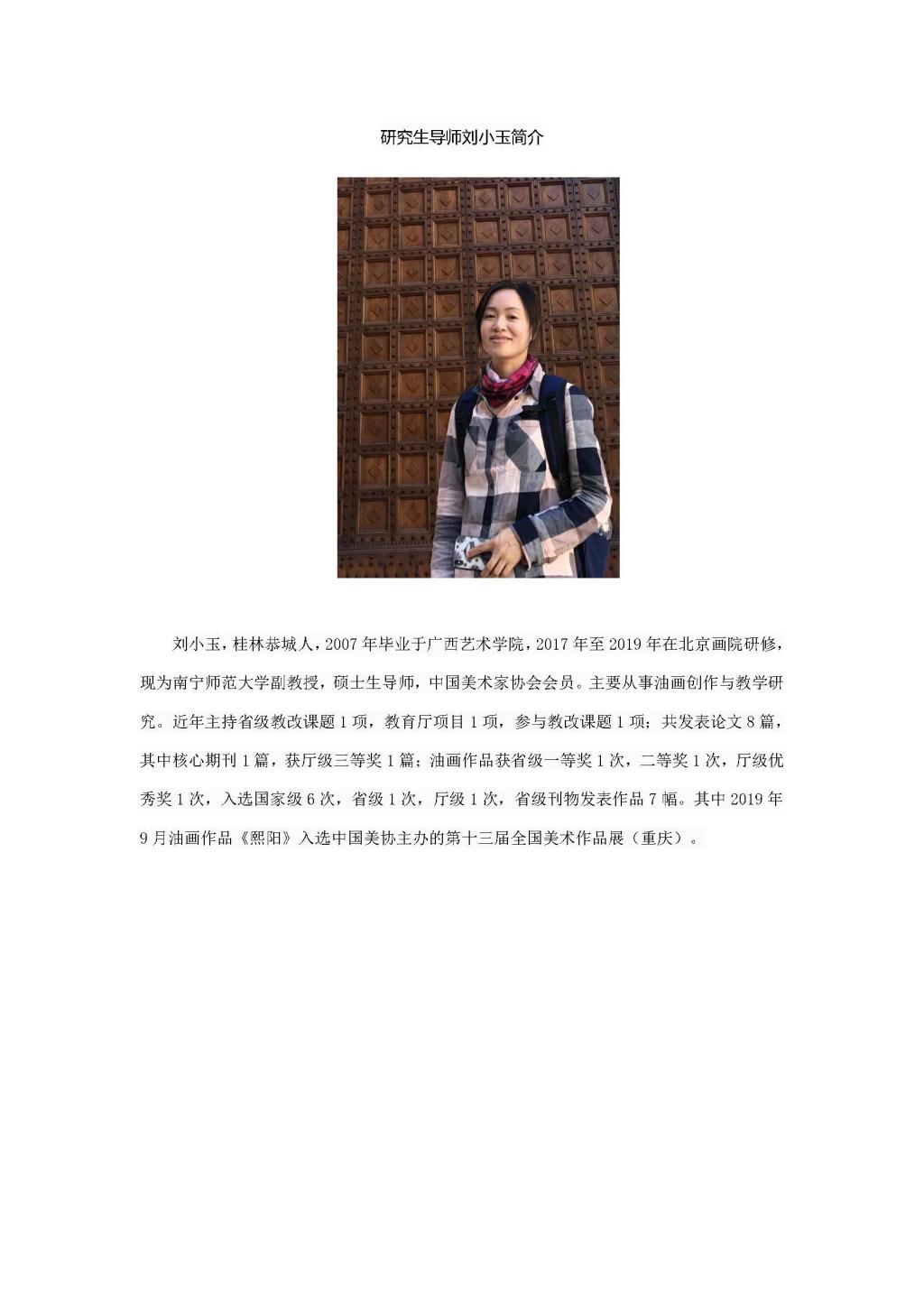 betway必威西汉姆联