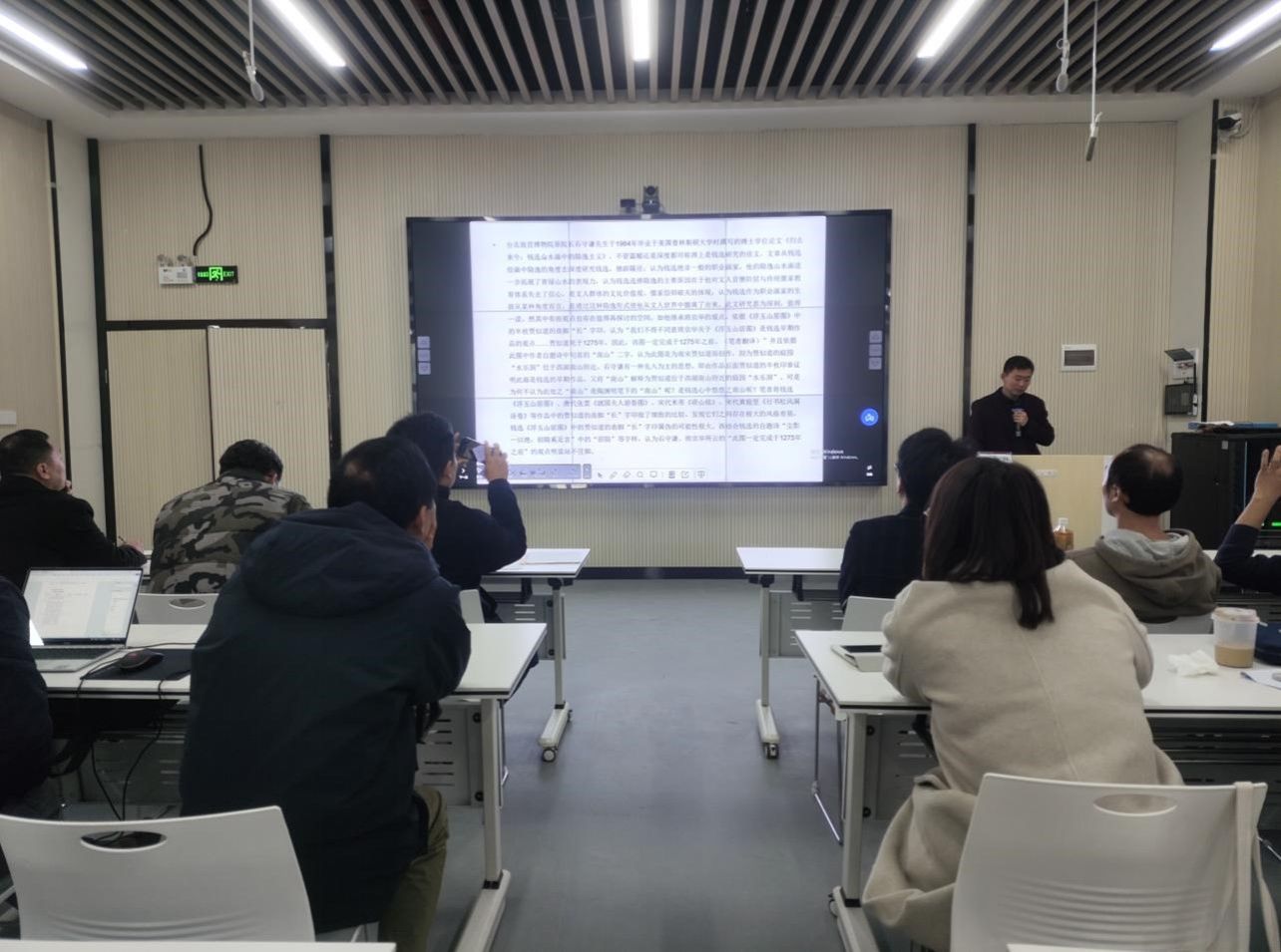 betway必威西汉姆联