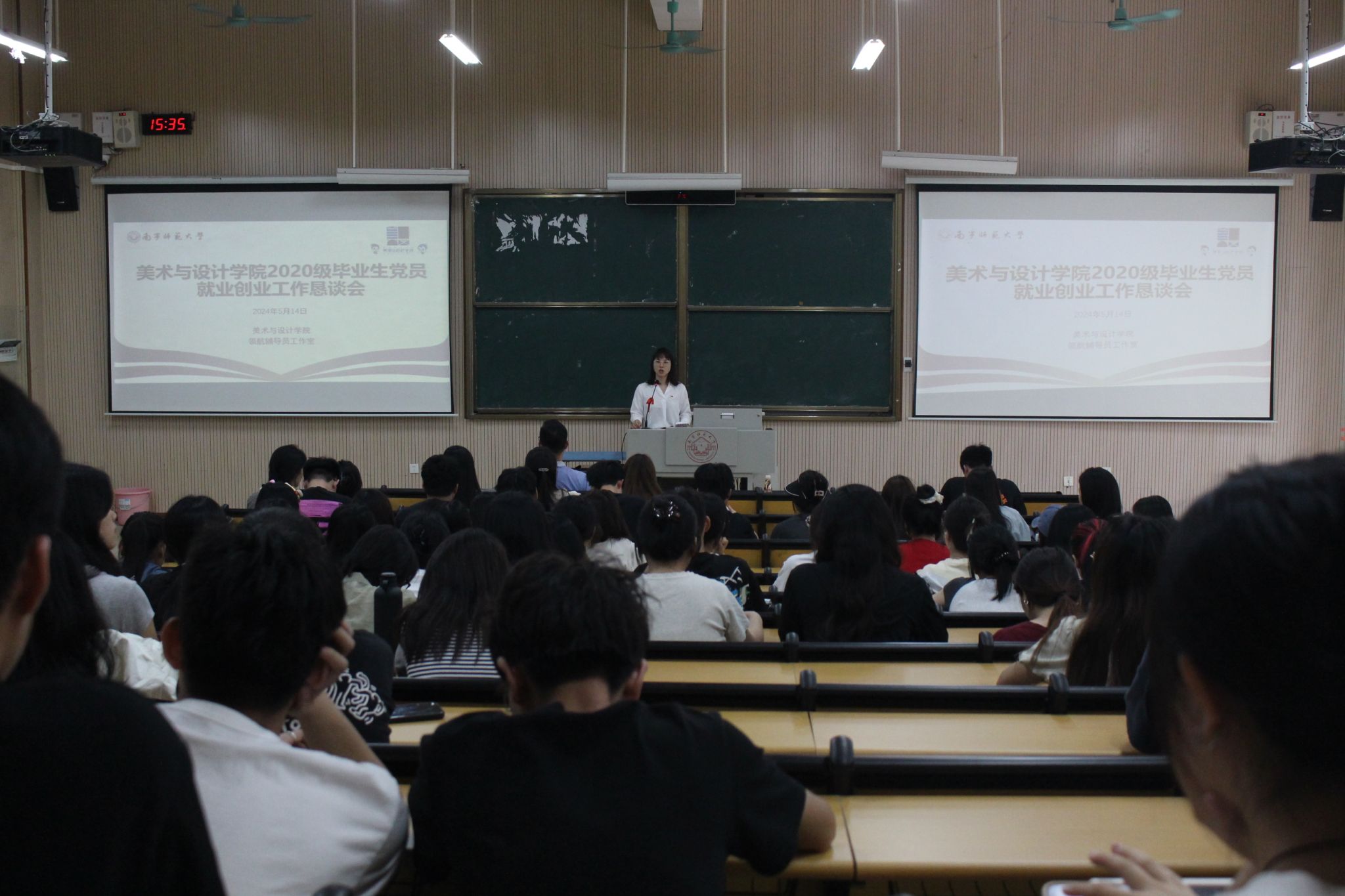 betway必威西汉姆联