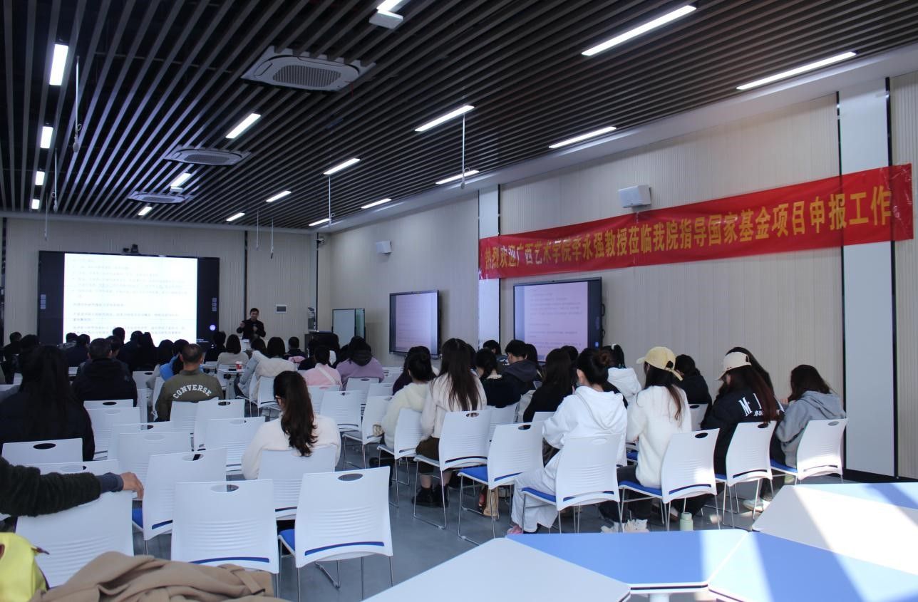 betway必威西汉姆联