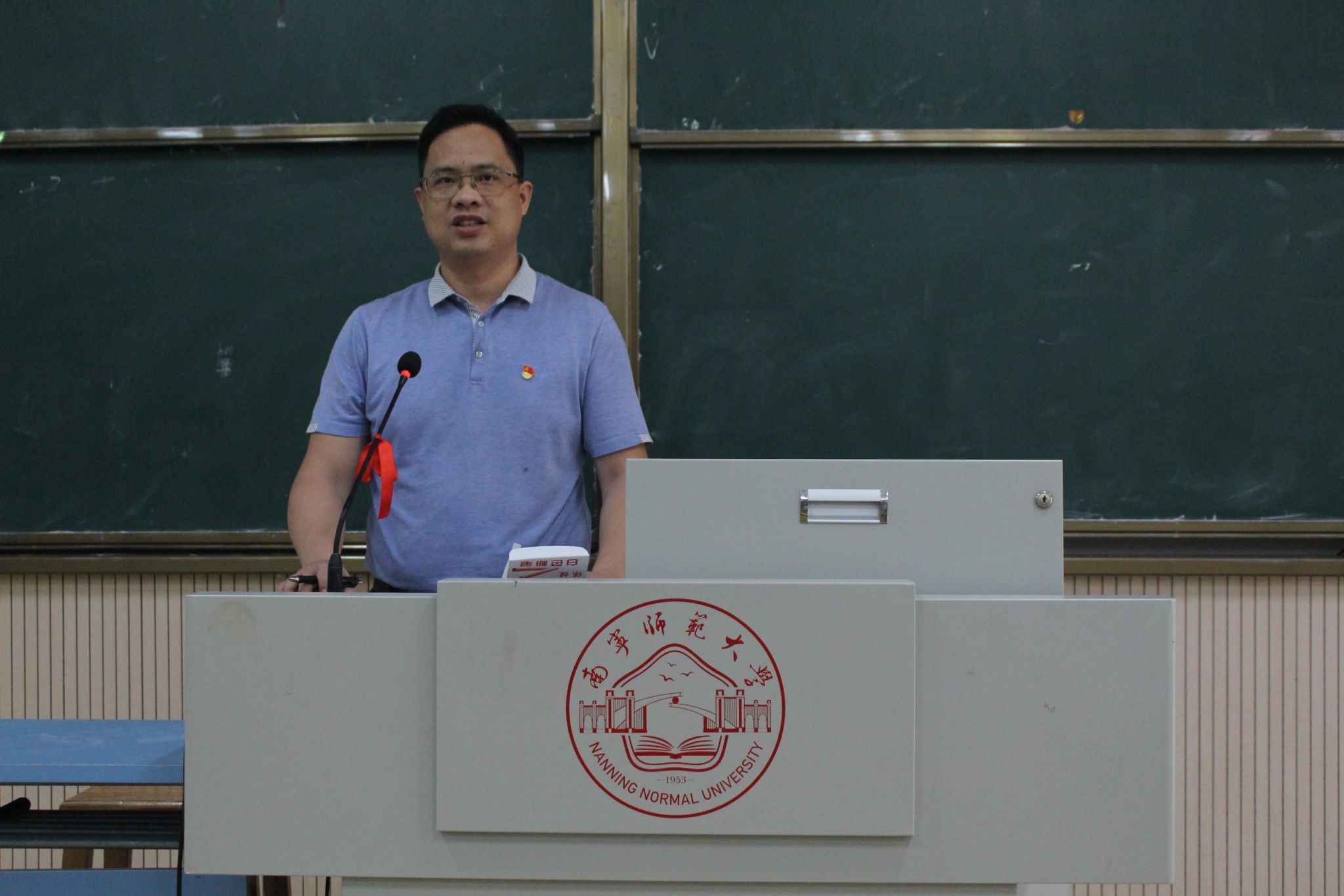 betway必威西汉姆联