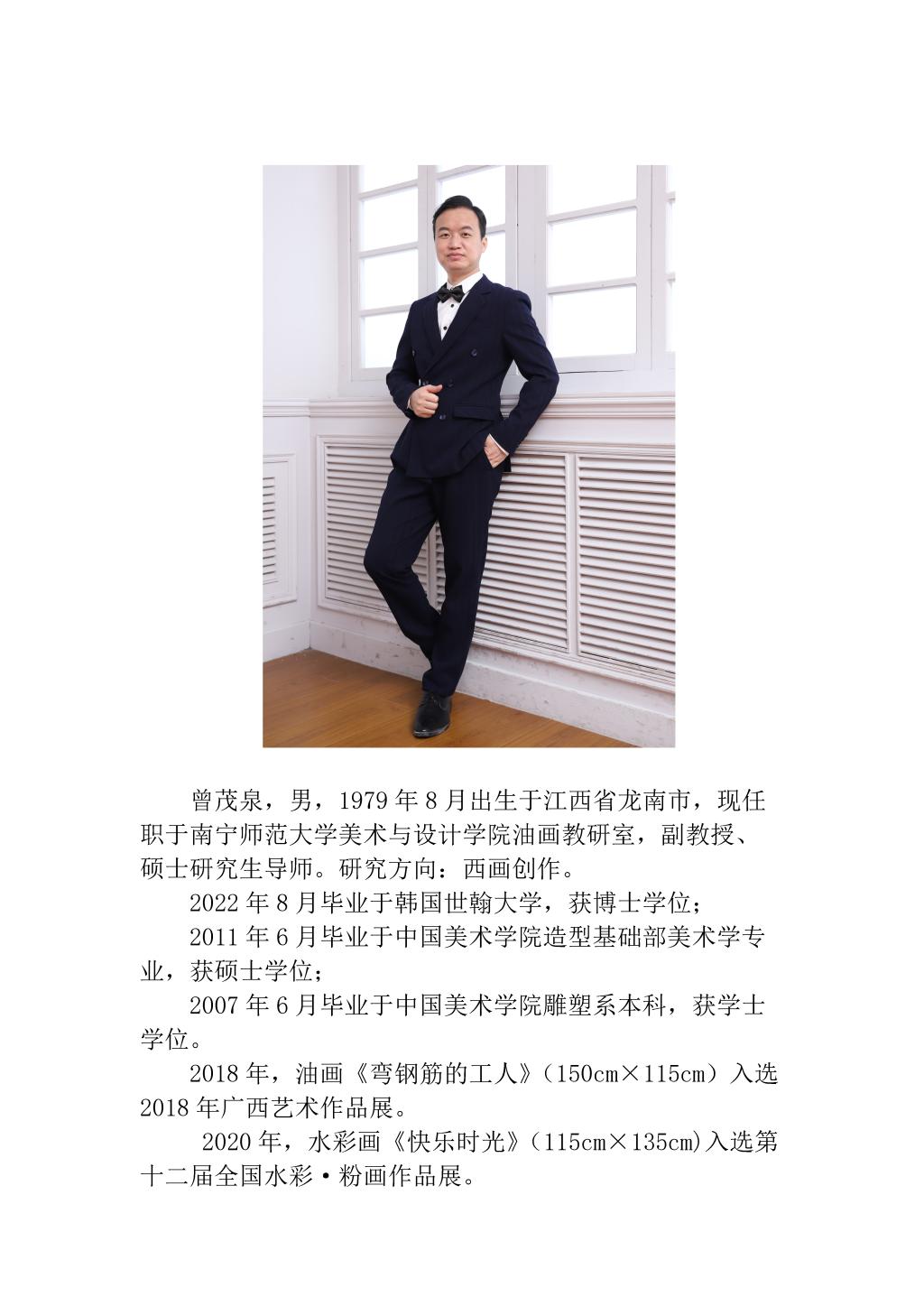 betway必威西汉姆联