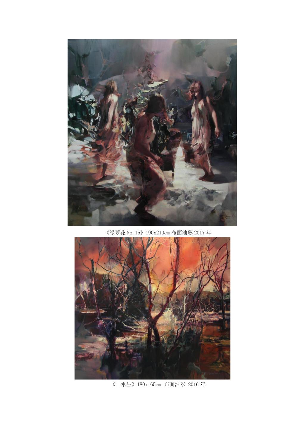 betway必威西汉姆联