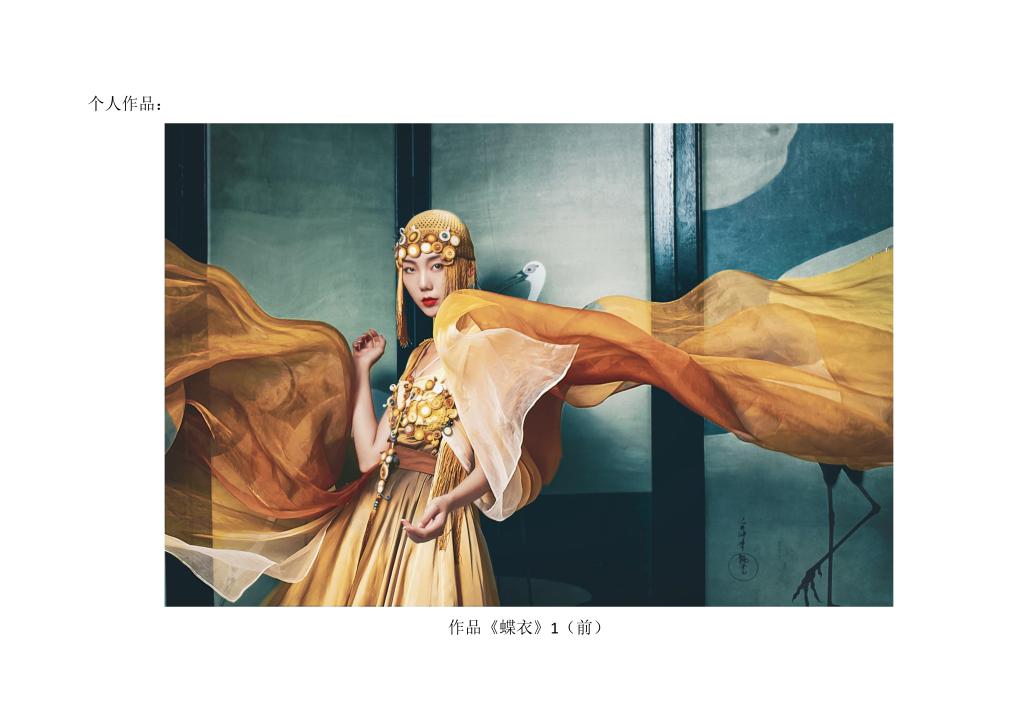 betway必威西汉姆联