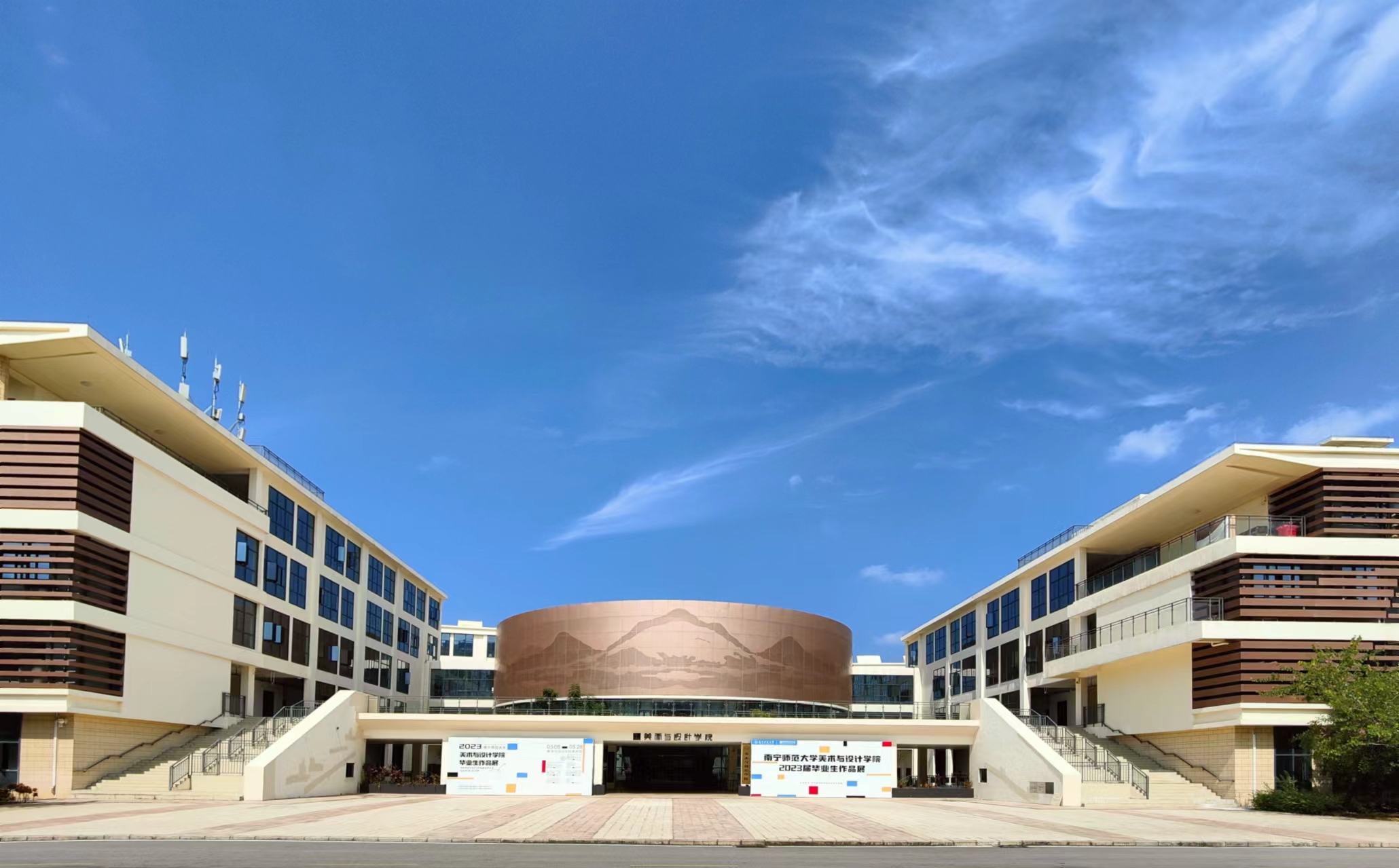 betway必威西汉姆联