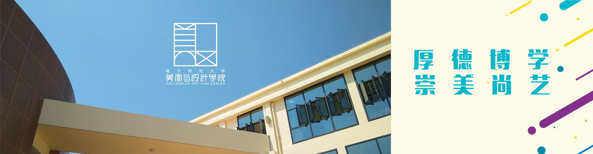 betway必威西汉姆联